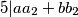 5|aa_{2}+bb_{2}