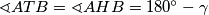 \sphericalangle ATB = \sphericalangle AHB = 180^\circ - \gamma