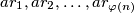 ar_1, ar_2, \ldots, ar_{\varphi(n)}
