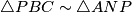 \triangle PBC \sim \triangle ANP