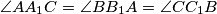 \angle AA_1C = \angle BB_1A = \angle CC_1B