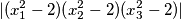 |(x_1^2-2)(x_2^2-2)(x_3^2-2)|
