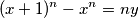 (x+1)^n-x^n=ny