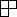 \setlength{\unitlength}{5pt}
\begin{picture}(2, 3) 
\put(0, 0){\line(1, 0){1}} 
\put(0, 0){\line(0, 1){2}} 
\put(2, 2){\line(-1, 0){2}}
\put(2, 2){\line(0, -1){1}} 
\put(1, 0){\line(0, 1){2}}
\put(0, 1){\line(1, 0){2}} 
\end{picture}