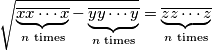 \sqrt{\underbrace{\overline{xx\cdots x}}_{n \text{ times}}-\underbrace{\overline{yy\cdots y}}_{n \text{ times}}}=\underbrace{\overline{zz\cdots z}}_{n \text{ times}}