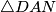 \triangle DAN