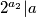 2^{a_{2}}|a