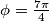 \phi = \frac{7\pi}{4}