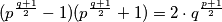(p^{\frac{q+1}{2}}-1)(p^{\frac{q+1}{2}}+1)=2\cdot q^{\frac{p+1}{2}}