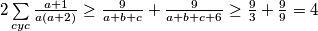2\sum\limits_{cyc}\frac{a+1}{a(a+2)} \geq \frac{9}{a+b+c} + \frac{9}{a+b+c+6} \geq \frac{9}{3} + \frac{9}{9} = 4