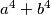 a^4+b^4