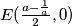 E(\frac{a-\frac{1}{a}}{2},0)