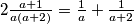 2\frac{a+1}{a(a+2)}=\frac{1}{a}+\frac{1}{a+2}