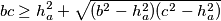 bc \geq h_a^2 + \sqrt{(b^2 - h_a^2)(c^2 - h_a^2)}