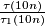 \frac{\tau(10n)}{\tau_1(10n)}