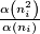 \frac{\alpha \left( n^2_i \right)}{\alpha \left(n_i \right)}