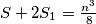 S + 2S_1= \frac{n^3}{8}